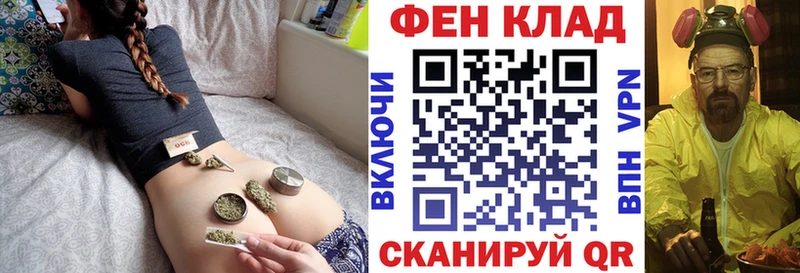 АМФ Розовый Балей