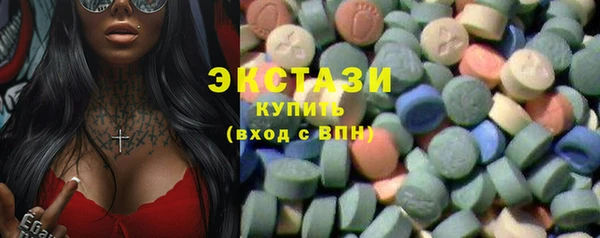 стаф Аркадак