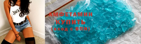 СК Балахна