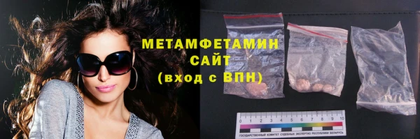 СК Балахна