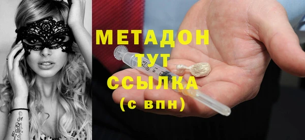 СК Балахна