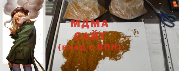 ешки Арсеньев