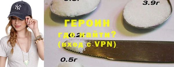 мескалин Баксан