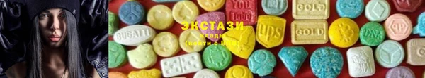 СК Балахна
