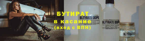 мескалин Баксан