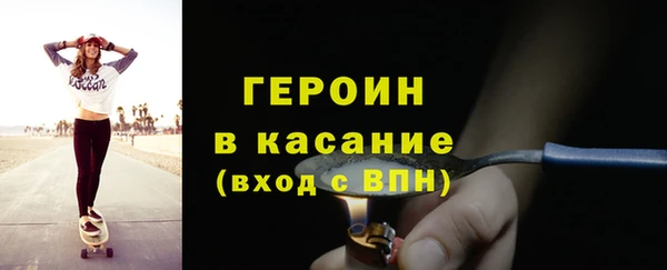мескалин Баксан