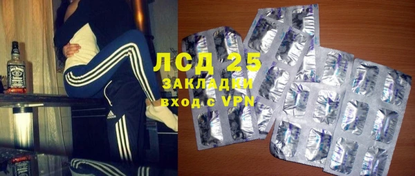 ешки Арсеньев