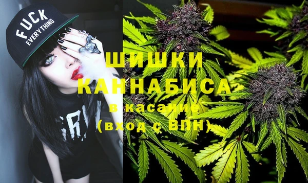 твердый Армянск
