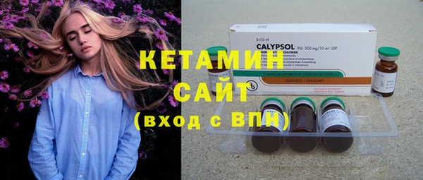 каннабис Балабаново