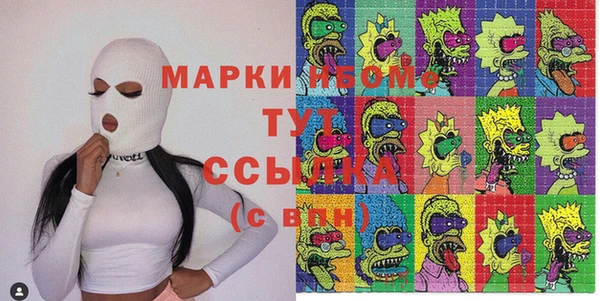 мескалин Баксан