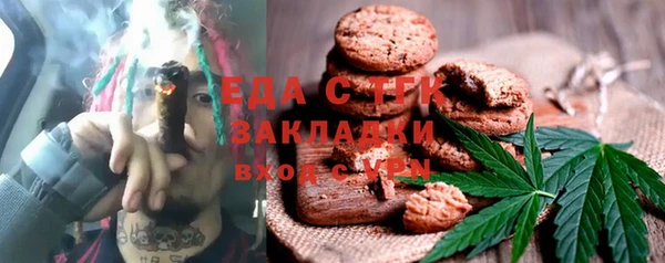 мескалин Баксан