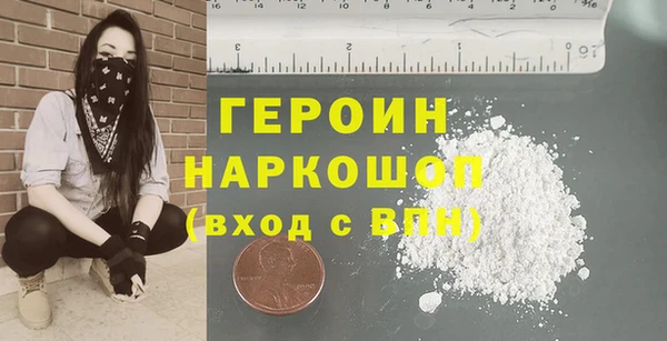мескалин Баксан