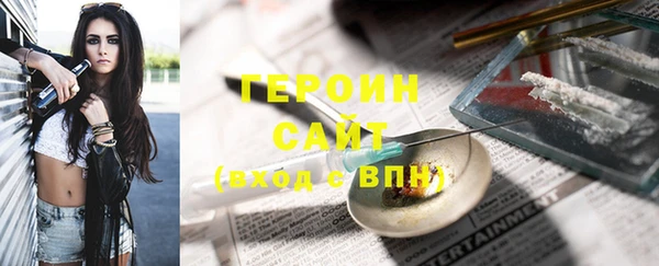 ешки Арсеньев