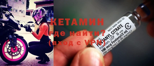 каннабис Балабаново