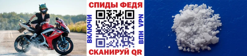 продажа наркотиков  Балей  Первитин винт 